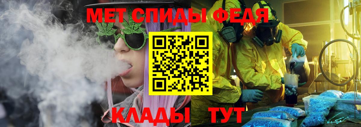 мега ссылки  Вход с VPN  Кингисепп  Амфетамин Розовый  Amphetamine 