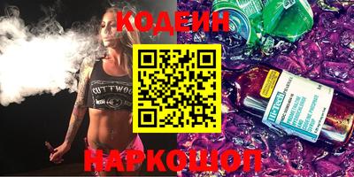 меф VHQ Краснодар