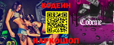 spice Краснознаменск