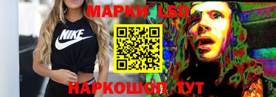 меф VHQ Краснодар