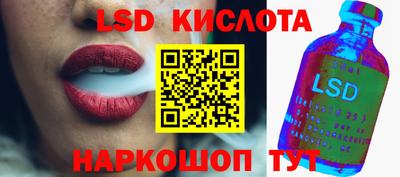 меф VHQ Краснодар