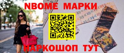 меф VHQ Краснодар