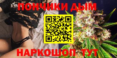 spice Краснознаменск