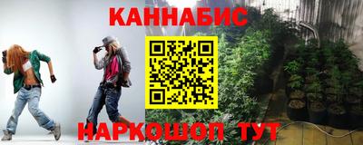 spice Краснознаменск