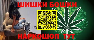 spice Краснознаменск