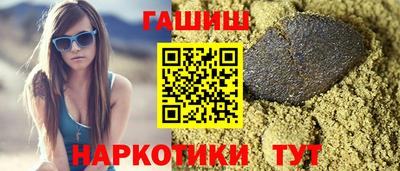 spice Краснознаменск